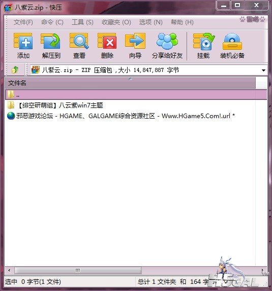 未命名.jpg