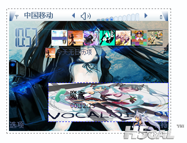 QQ截图未命名.png