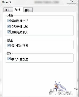 100728225727d6294d2b45d97a.jpg