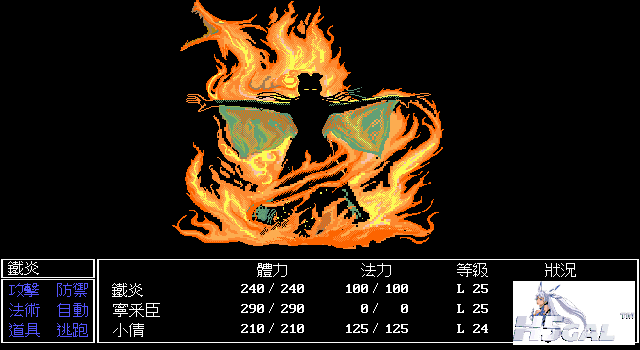 4e29f050x88f6b53cf0dc&690.png