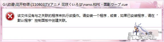 QQ截图20110902191810.jpg