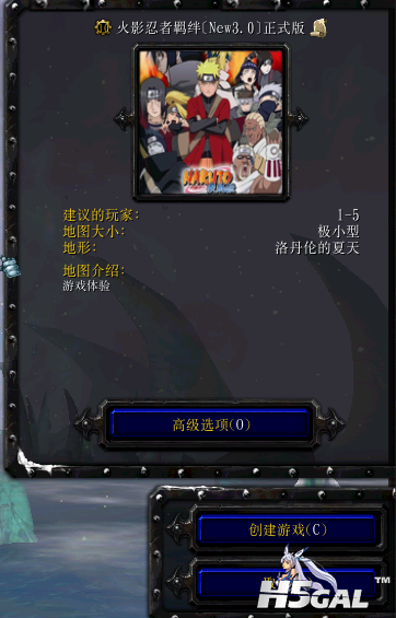 QQ截图未命名.png