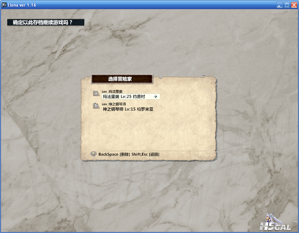 QQ截图20110903111026.png