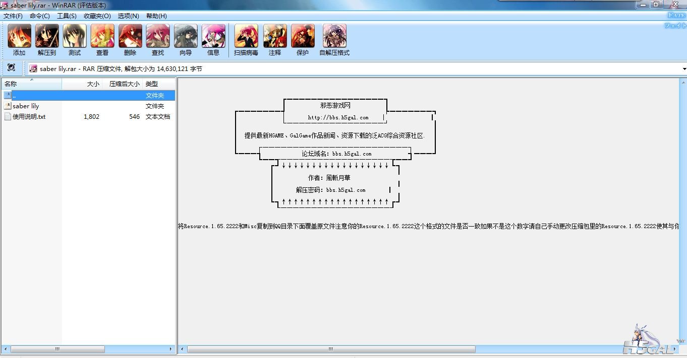 捕获.JPG