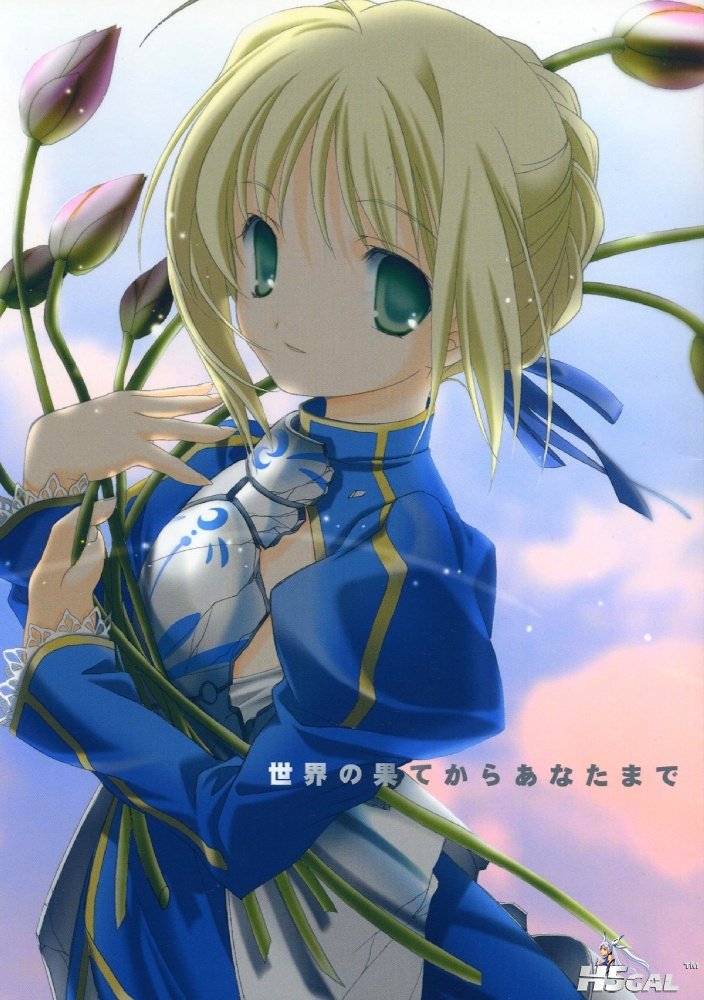 moe 39051 sample.jpg