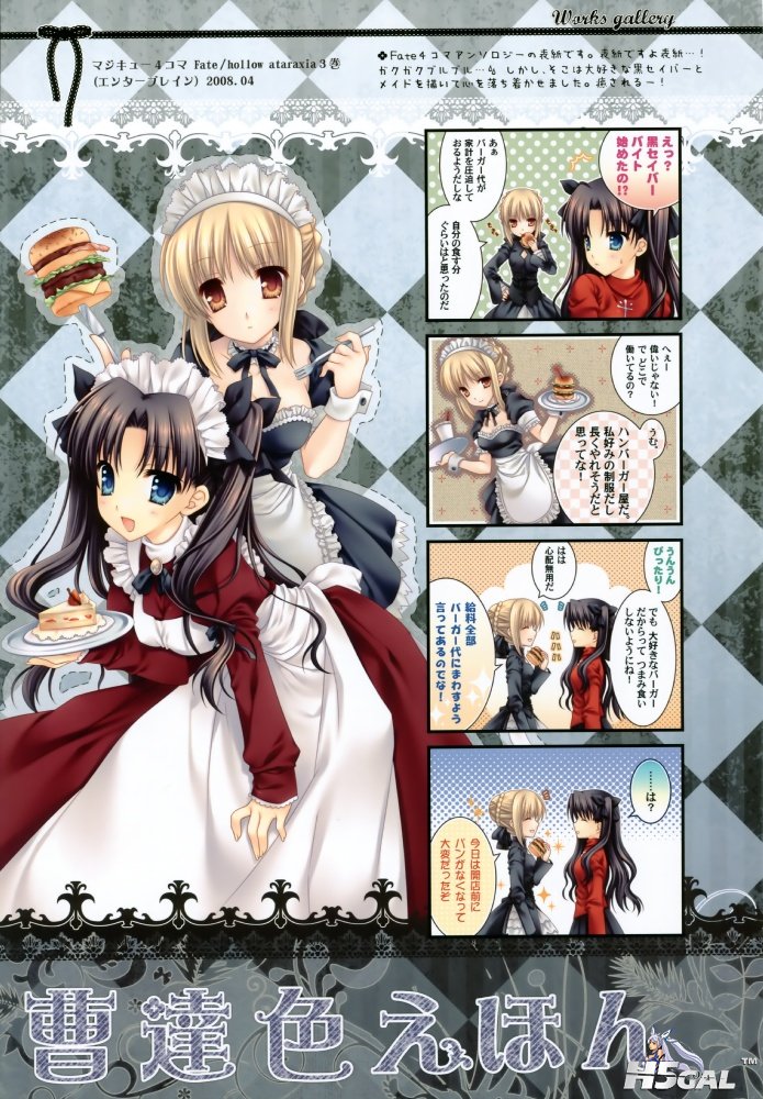 moe 94948 sample.jpg