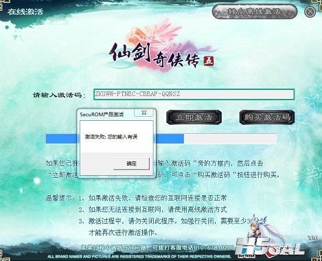 捕获.jpg