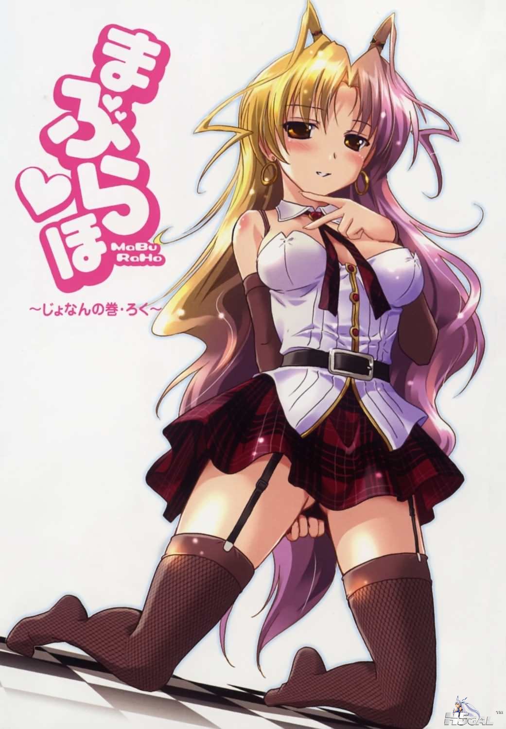 moe 176234 sample.jpg