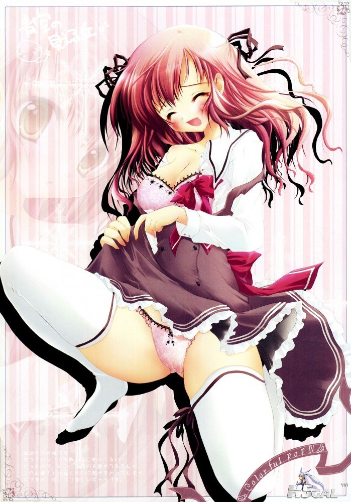 izumi tsubasu.jpg