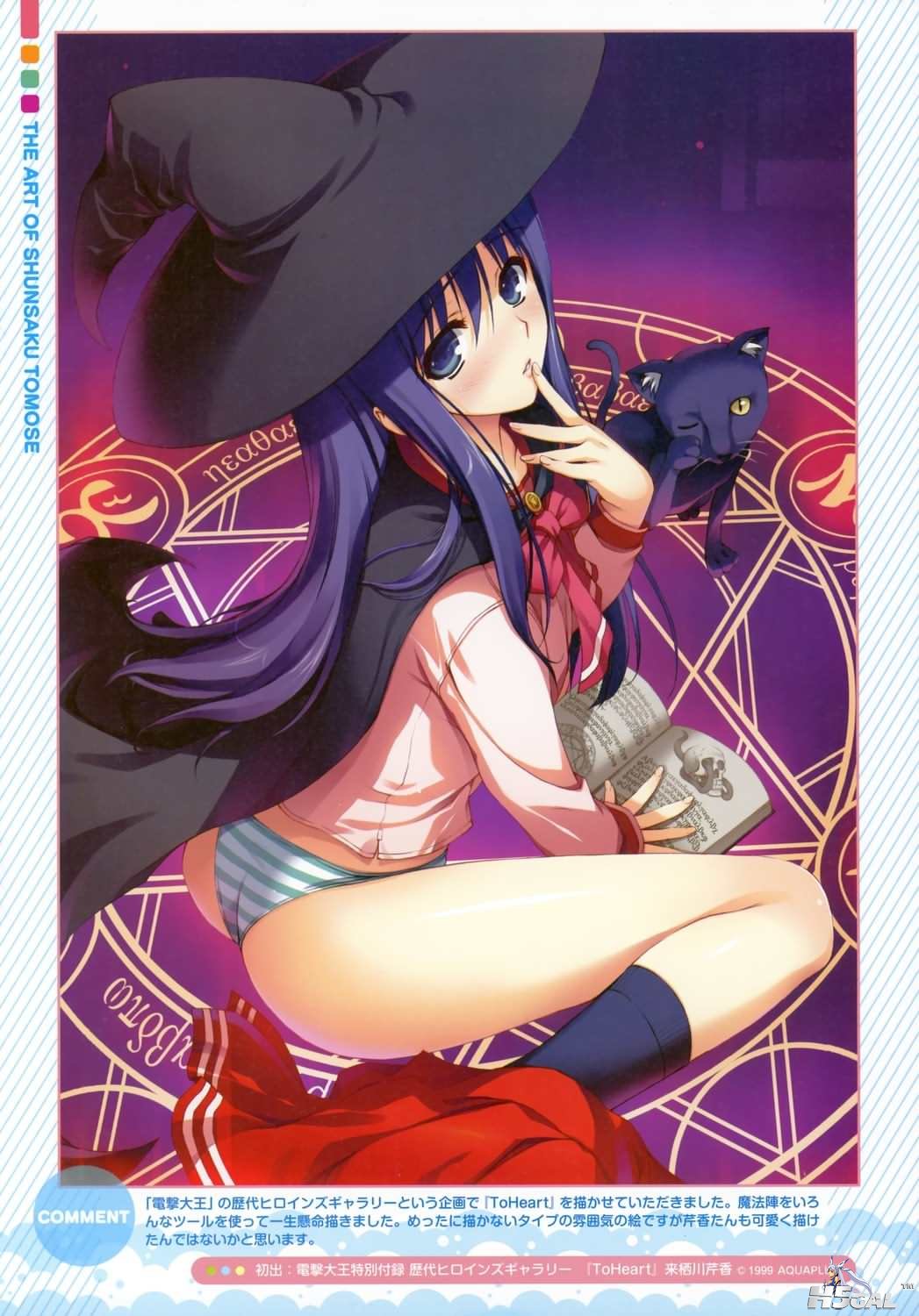 moe 185917 sample.jpg