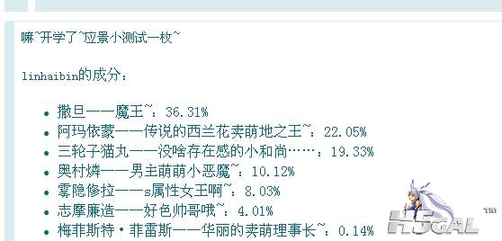 360截图20110908093459329.jpg