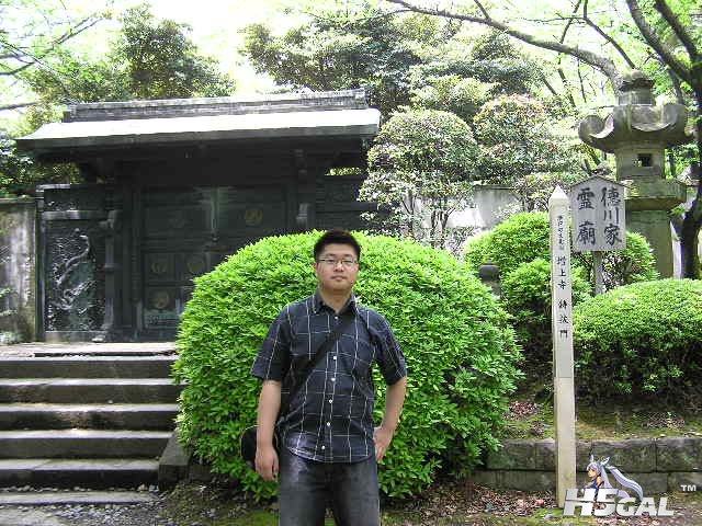 psuCASA1NHF.jpg