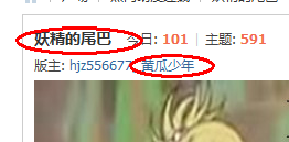 QQ截图20110909174717.png