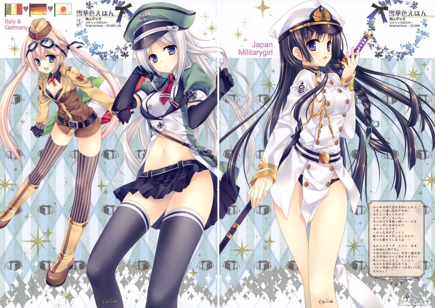 moe 168999 sample.jpg