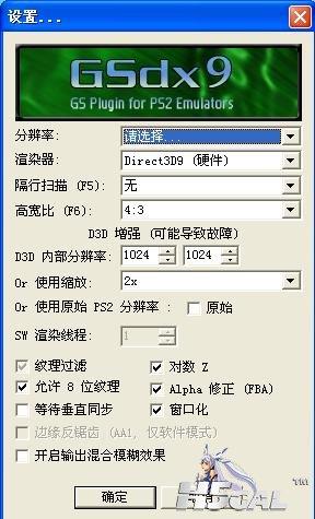 20100207_10b0825c4a046e0aa8f1Xq8itQ9NNve2.jpg
