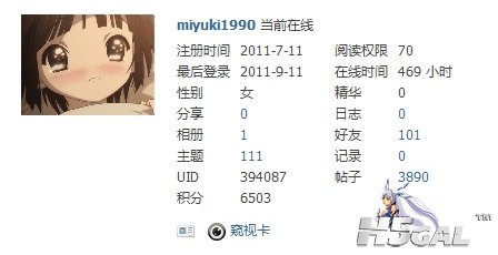 Untitled20110911184024.jpg