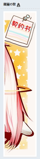 Untitled20110911190900.jpg