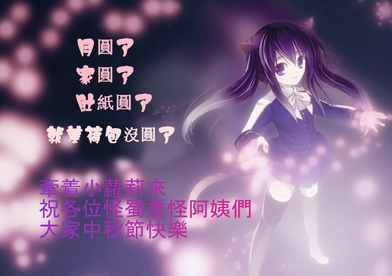 164110J363Q-1.gif