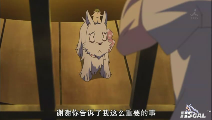 暴风截屏20110912000646.jpg
