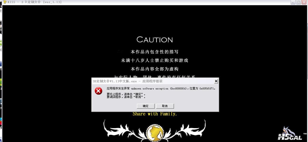 360安全浏览器截图1605656.jpg