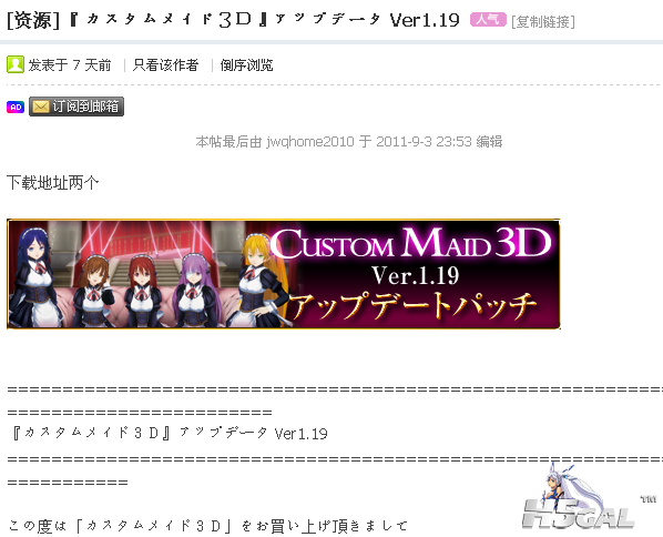 QQ截图20110910183.png