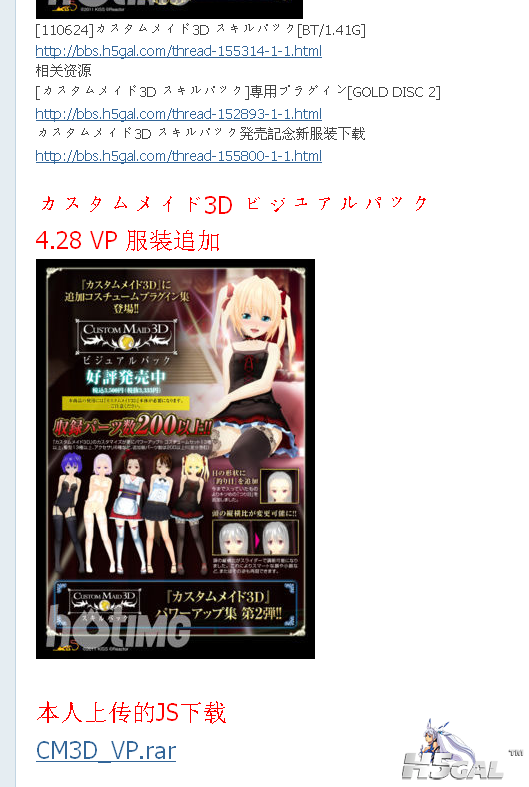 QQ截图20110910183022.png