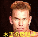 8640309009d6267d6c22eb56.jpg.gif