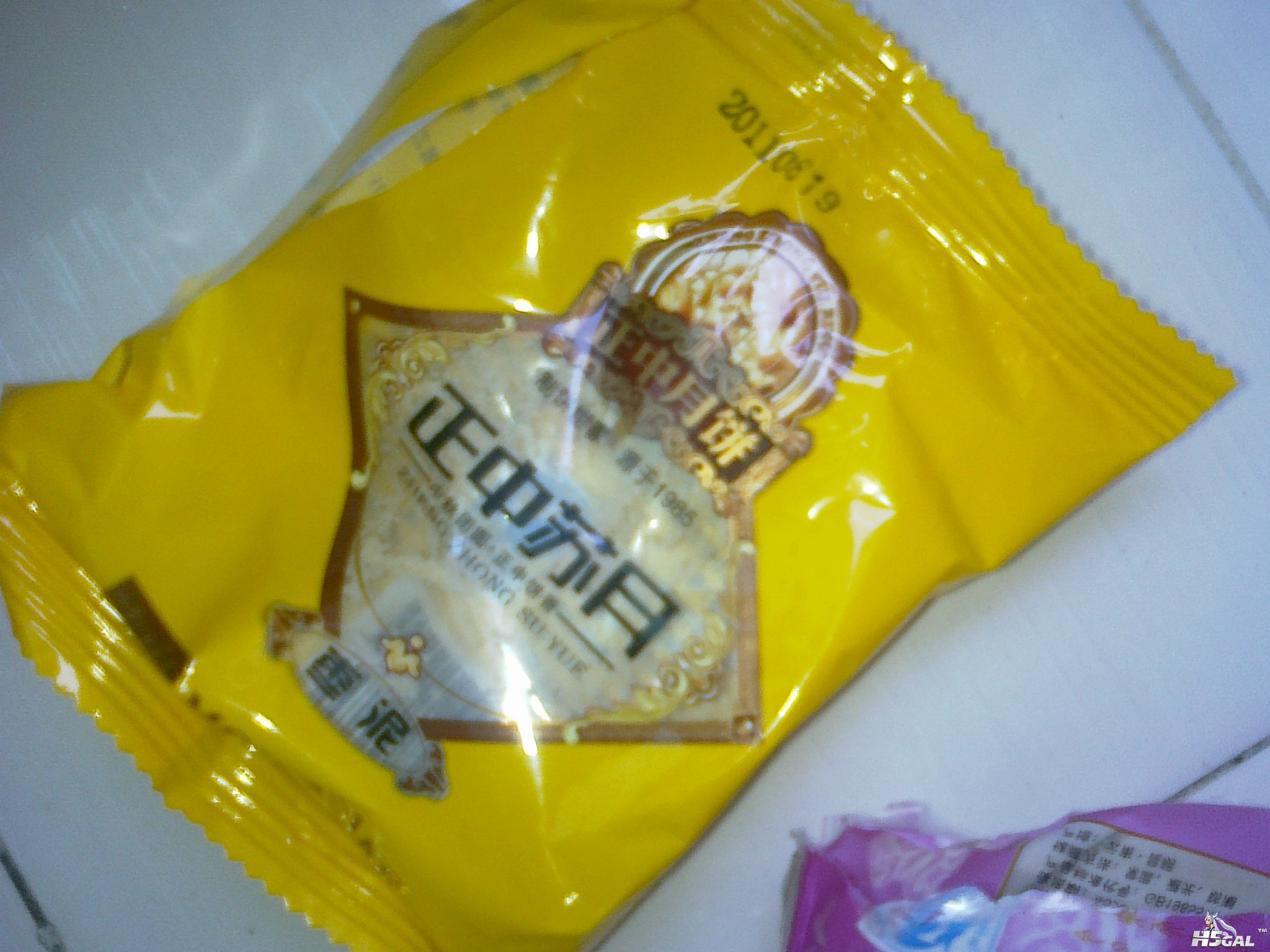 20110912098.jpg