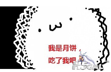 未命名.jpg