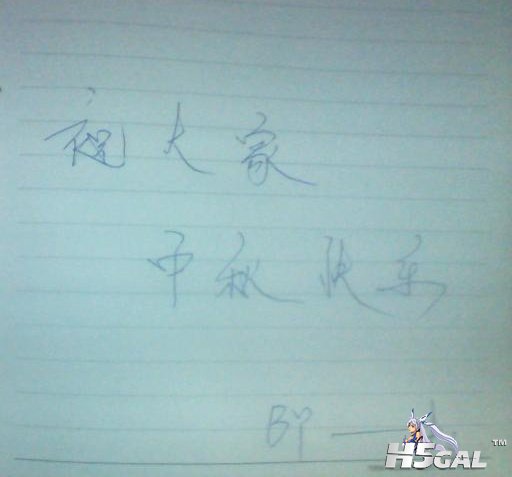 图片 007_副本.jpg