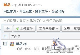 未命名.jpg