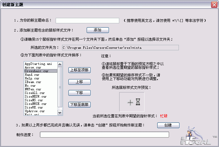2.gif