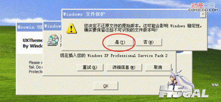 7.gif