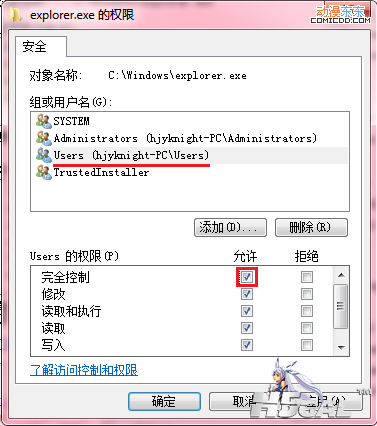 2.png