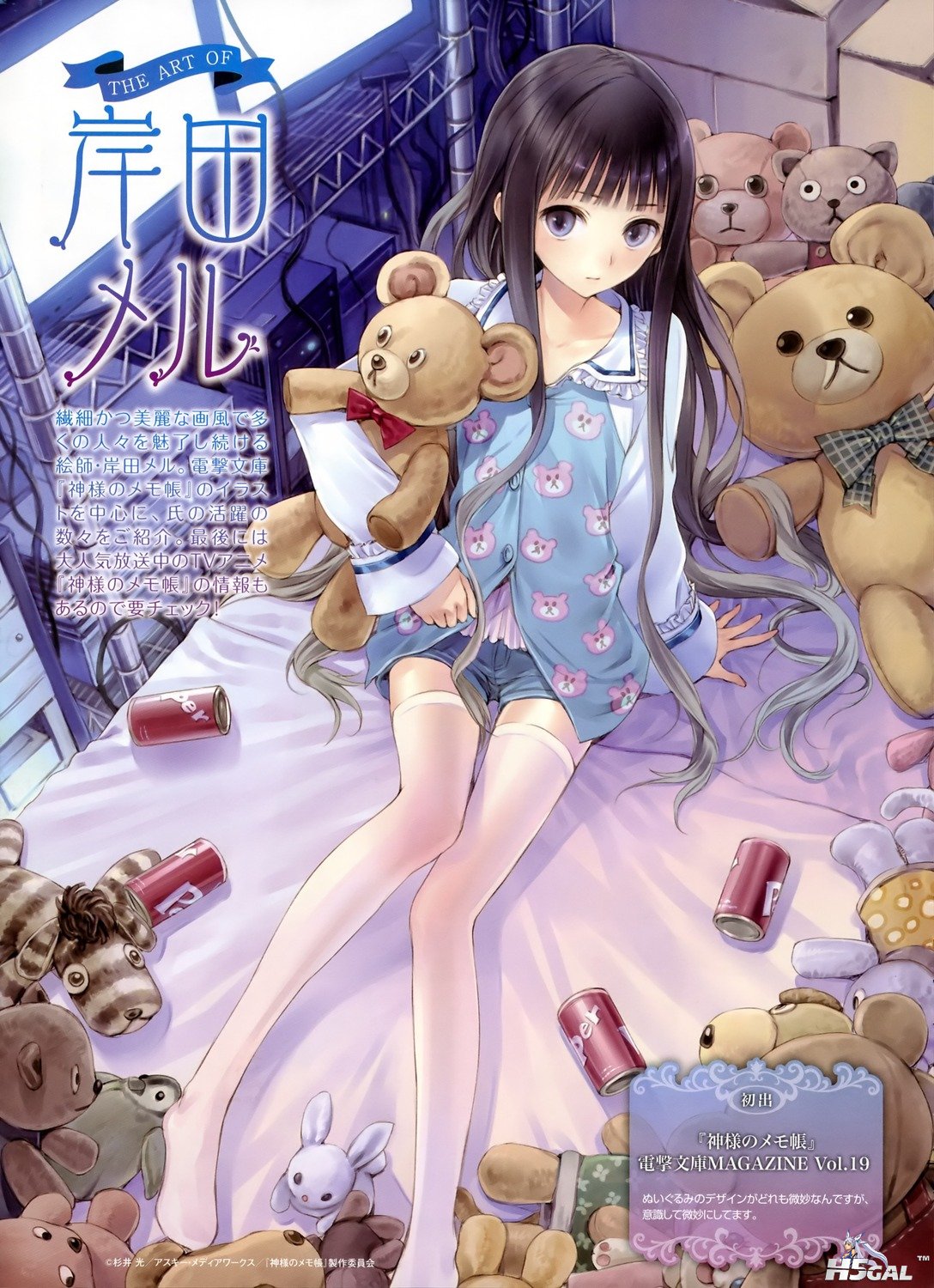 moe 191789 sample.jpg