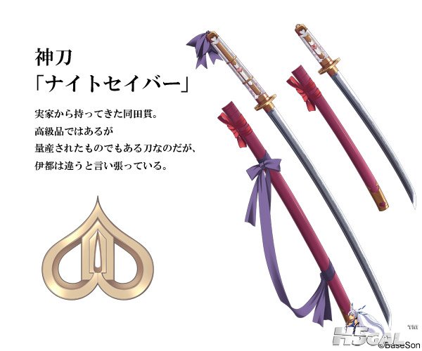 chara_katana16.jpg
