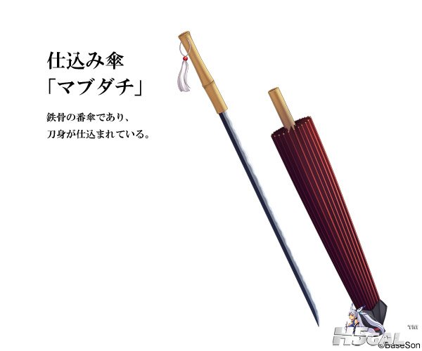 chara_katana17.jpg