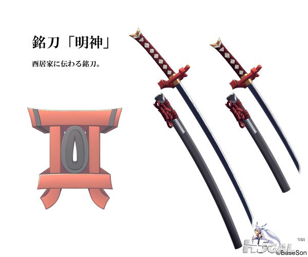 chara_katana28.jpg