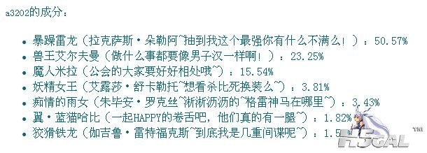 360截图20110915213509515.jpg