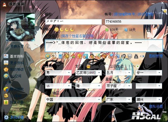 未命名5.jpg