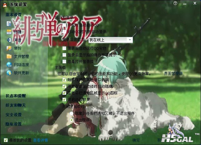 未命名2.jpg