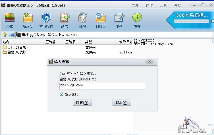 未命名9.jpg