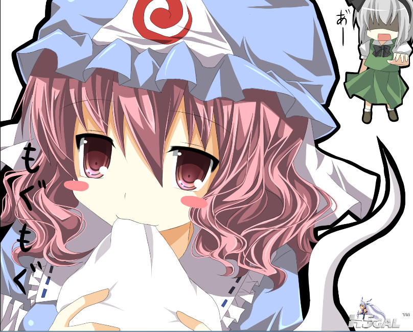 2 (268).png