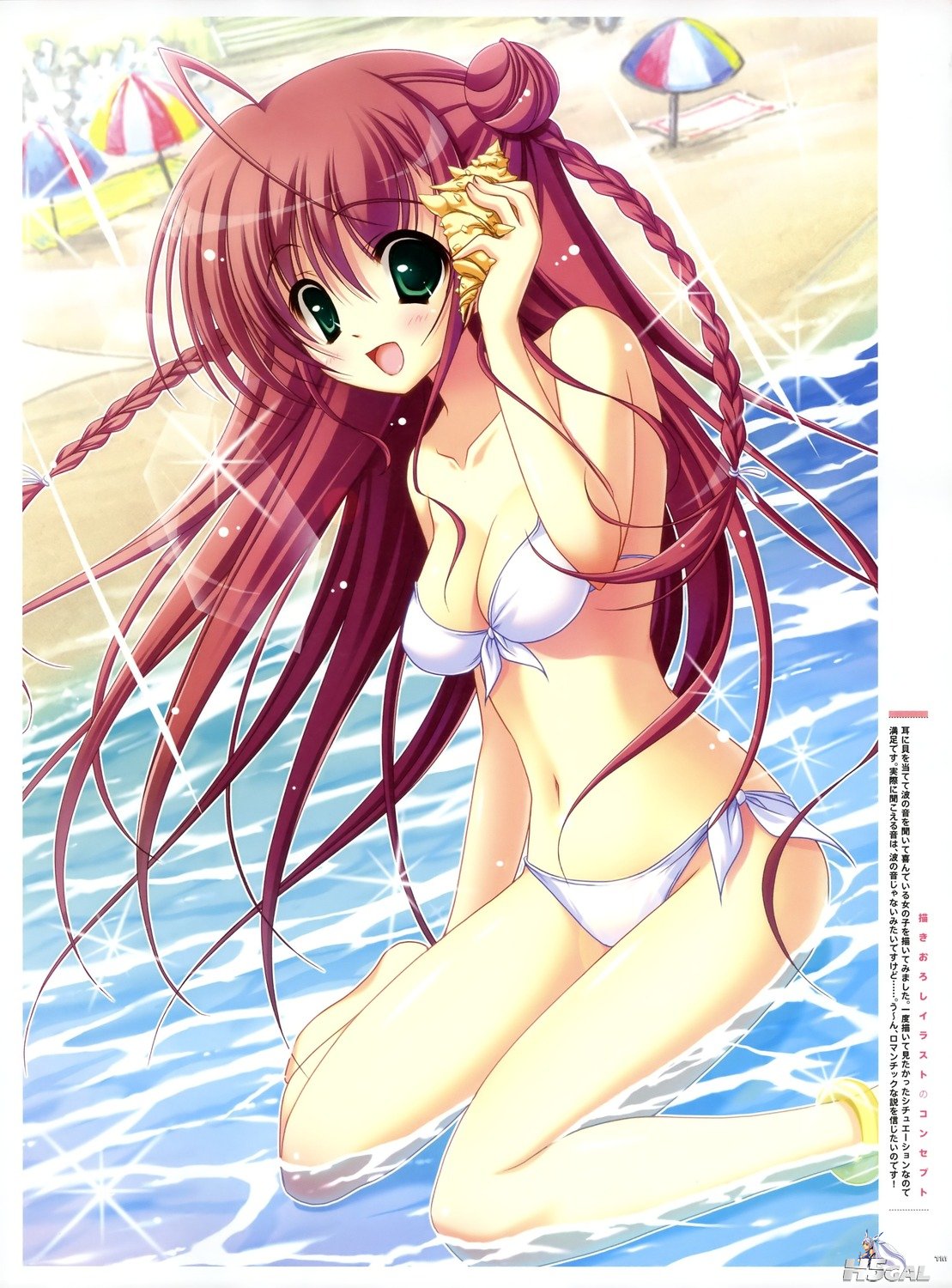 moe 184977 sample.jpg