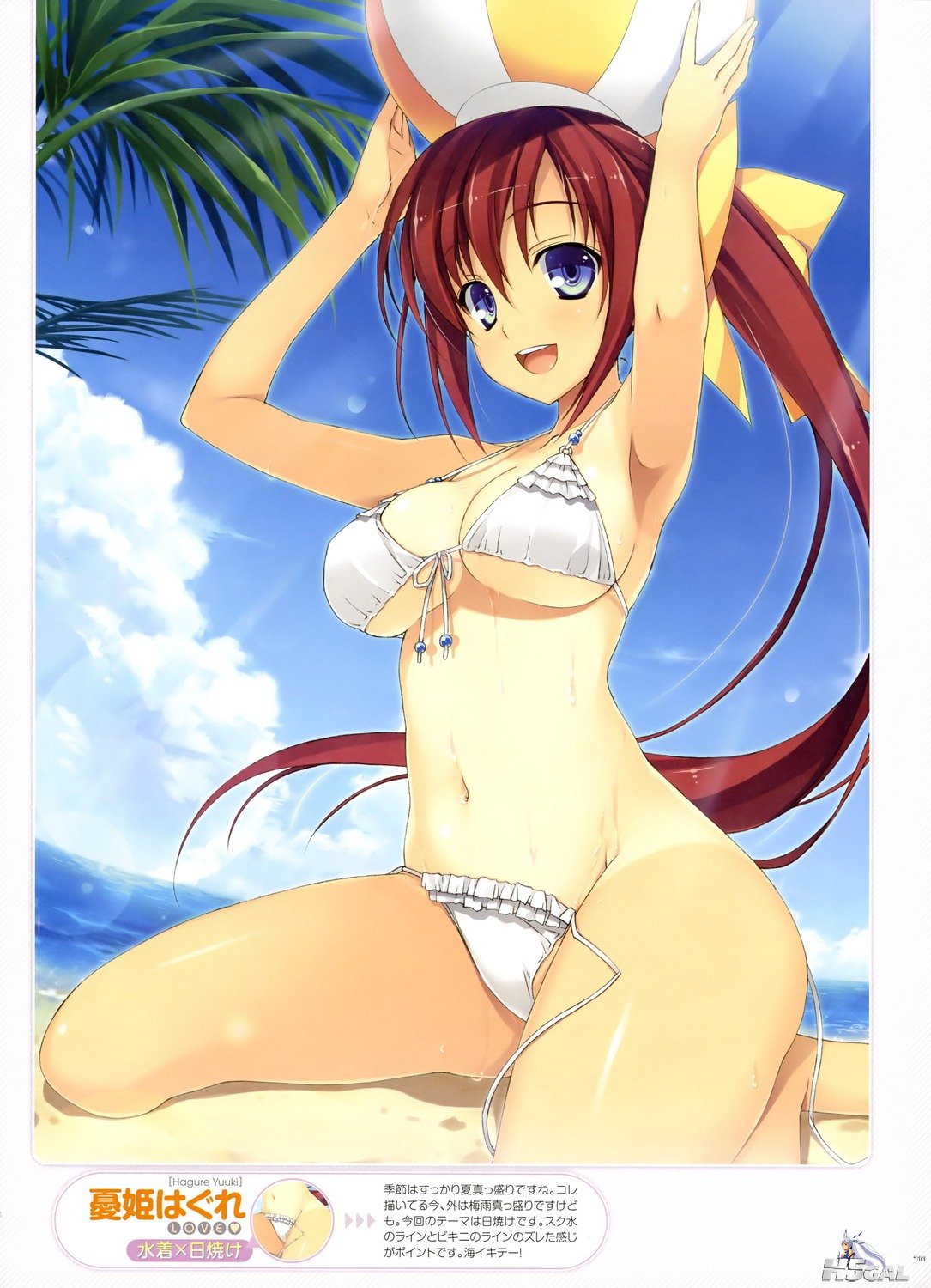 moe 185252 sample.jpg