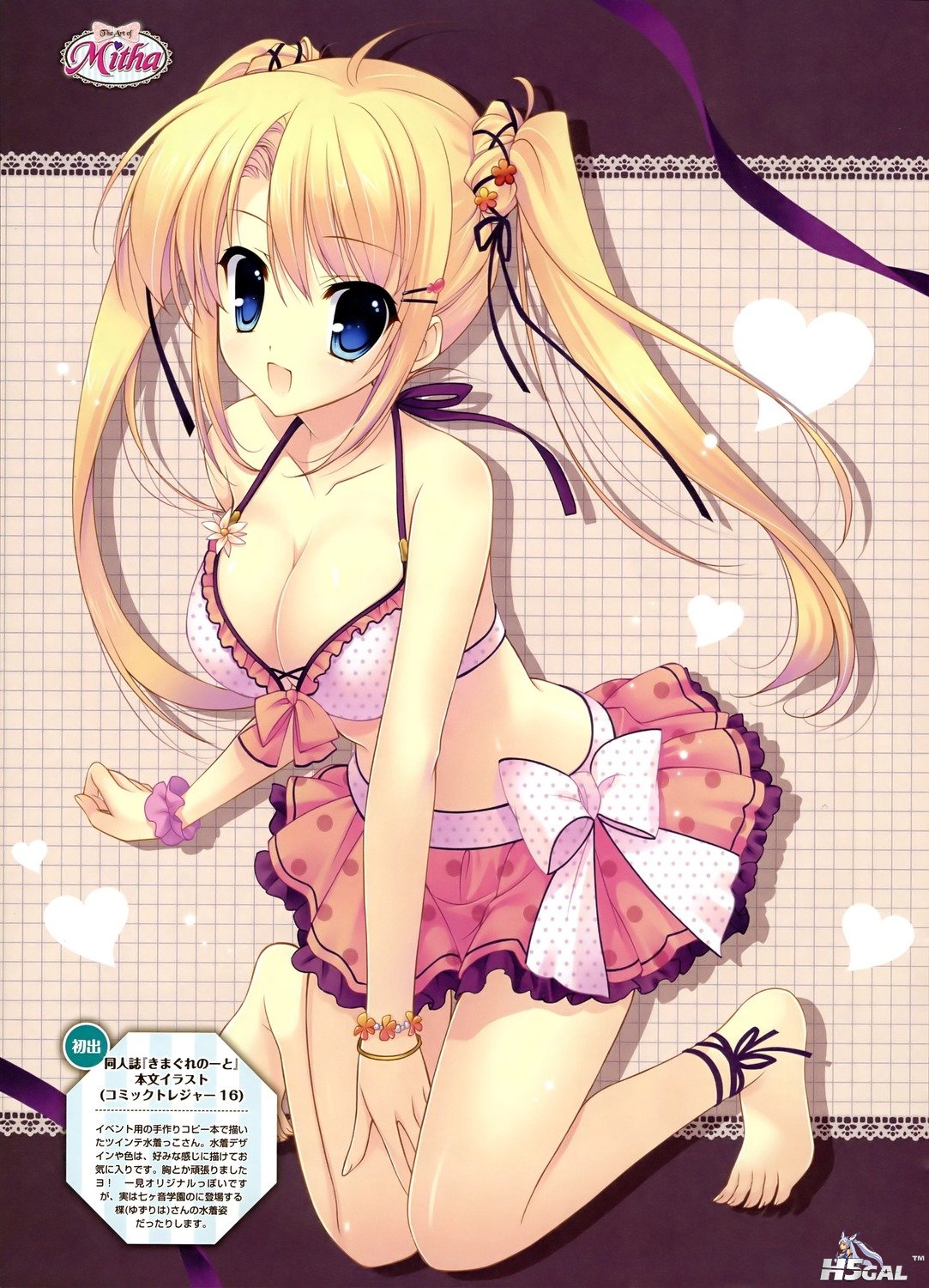 moe 185322 sample.jpg