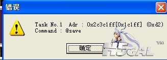 QQ截图20110917140143.jpg
