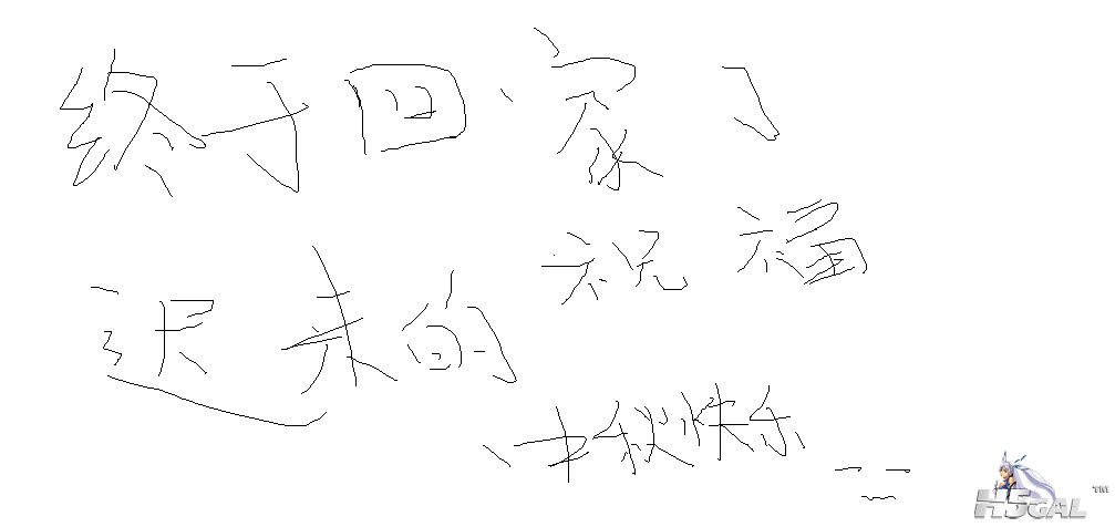 未命名_副本.jpg