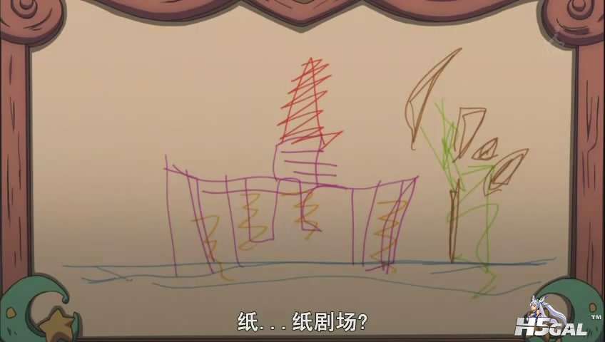 暴风截屏20110917214210.jpg