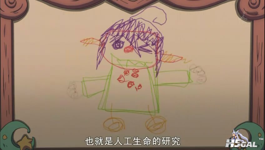 暴风截屏20110917214216.jpg